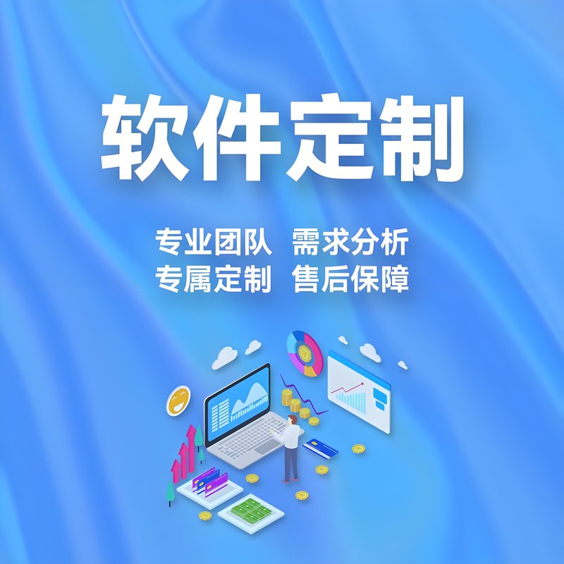 IT运维服务：企业发展的幕后英雄