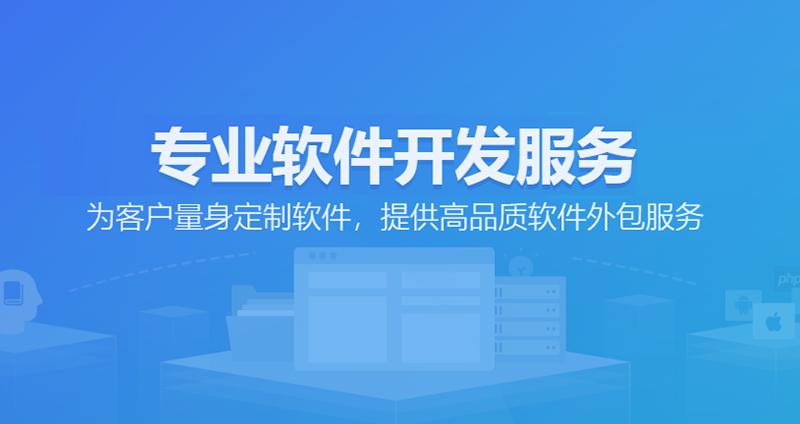 信息化引领企业转型：一场数字化变革的风潮