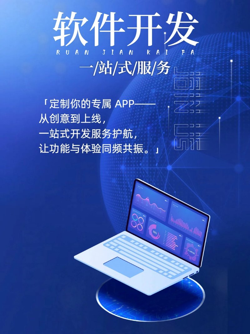 明智选择：系统集成产品选购指南