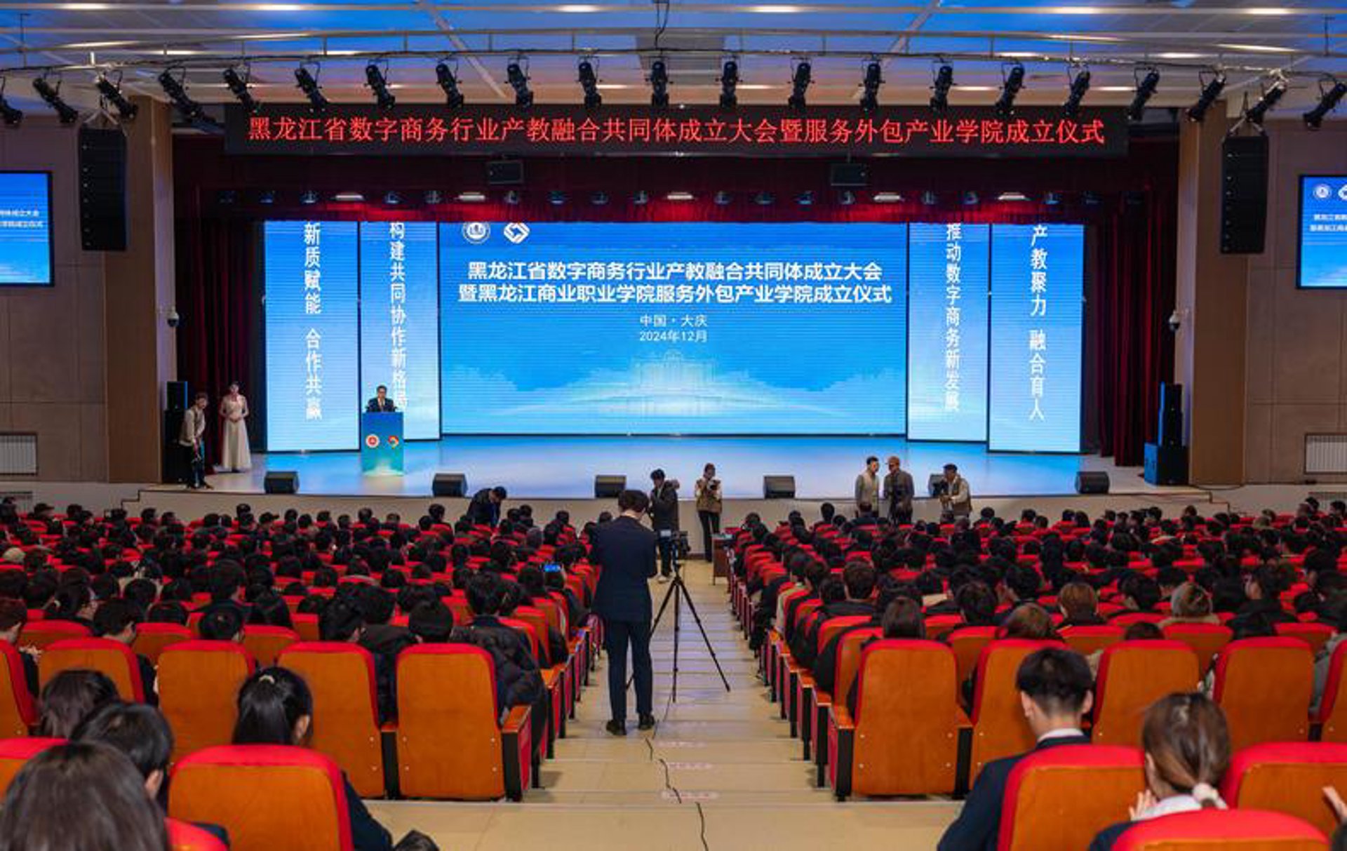 卫炫帅登信息